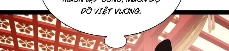 Chàng Rể Mạnh Nhất Lịch Sử Chapter 345 - 36