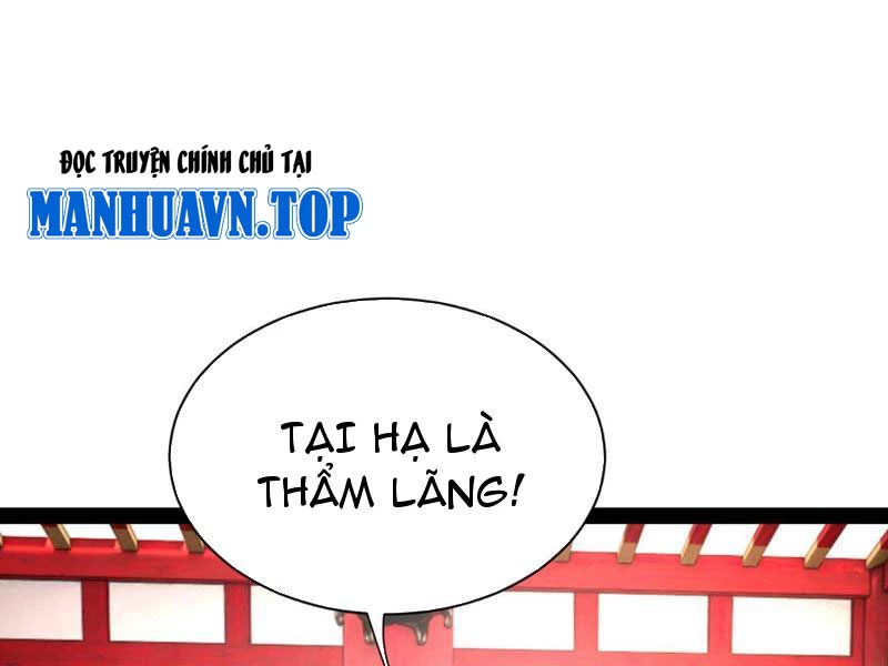 Chàng Rể Mạnh Nhất Lịch Sử Chapter 345 - 42