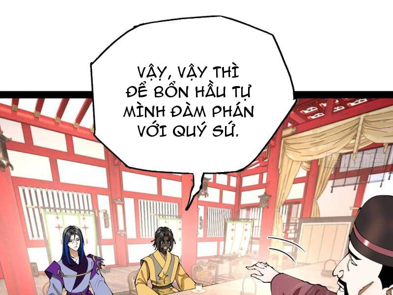 Chàng Rể Mạnh Nhất Lịch Sử Chapter 345 - 47
