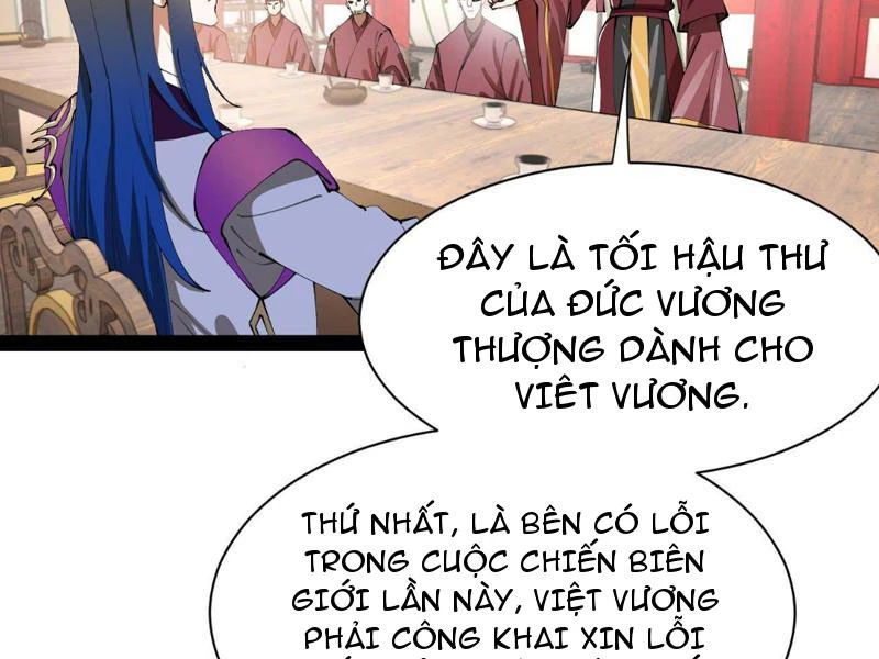 Chàng Rể Mạnh Nhất Lịch Sử Chapter 345 - 55