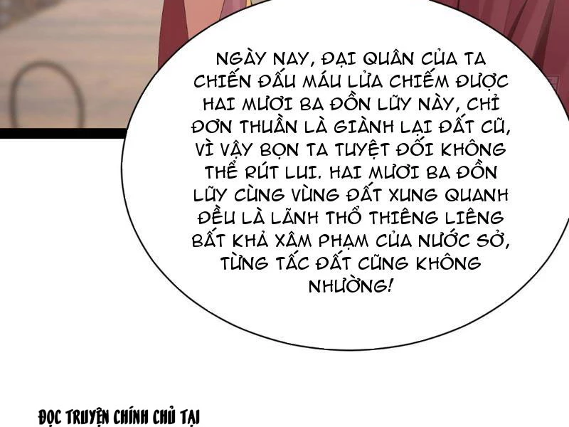 Chàng Rể Mạnh Nhất Lịch Sử Chapter 345 - 58