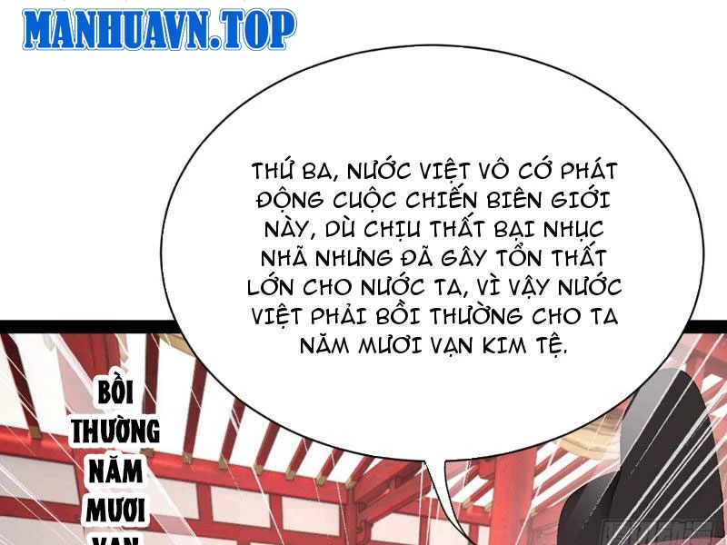 Chàng Rể Mạnh Nhất Lịch Sử Chapter 345 - 59