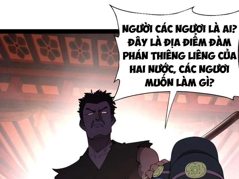 Chàng Rể Mạnh Nhất Lịch Sử Chapter 345 - 73