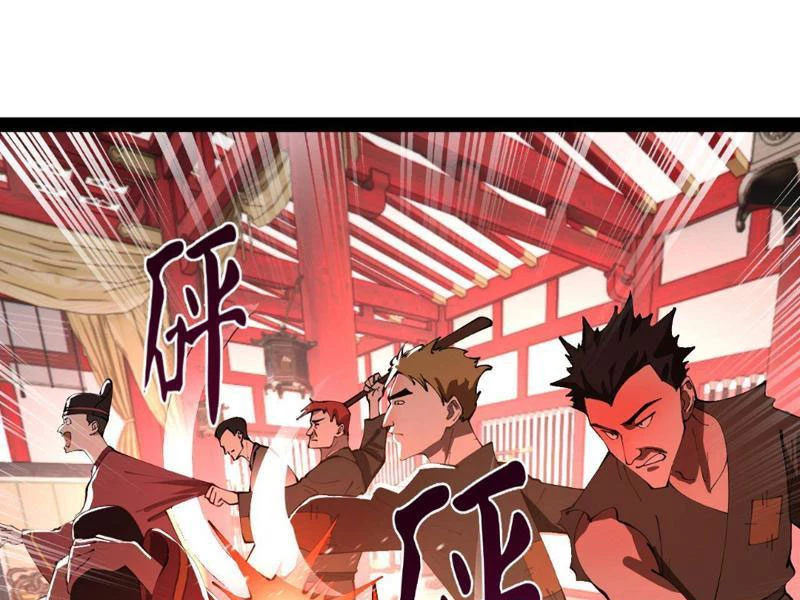 Chàng Rể Mạnh Nhất Lịch Sử Chapter 345 - 76