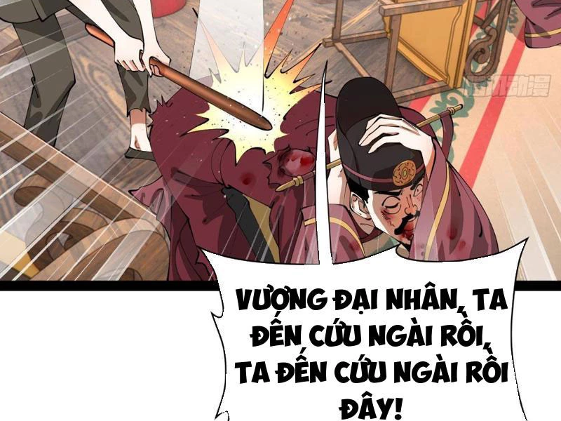 Chàng Rể Mạnh Nhất Lịch Sử Chapter 345 - 85