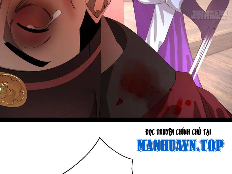 Chàng Rể Mạnh Nhất Lịch Sử Chapter 345 - 94