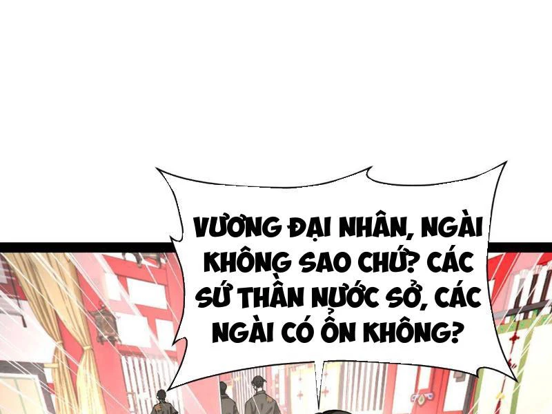 Chàng Rể Mạnh Nhất Lịch Sử Chapter 345 - 104