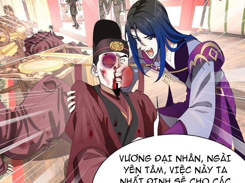 Chàng Rể Mạnh Nhất Lịch Sử Chapter 345 - 105