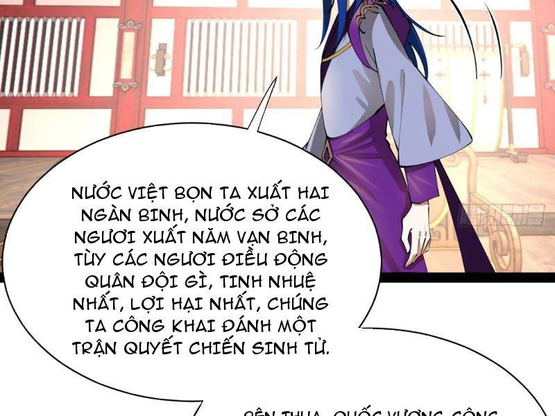 Chàng Rể Mạnh Nhất Lịch Sử Chapter 345 - 122