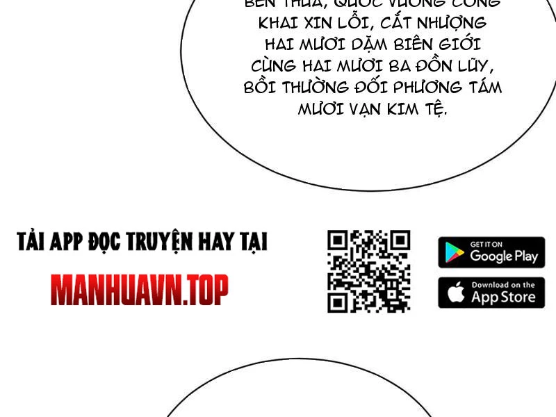 Chàng Rể Mạnh Nhất Lịch Sử Chapter 345 - 123