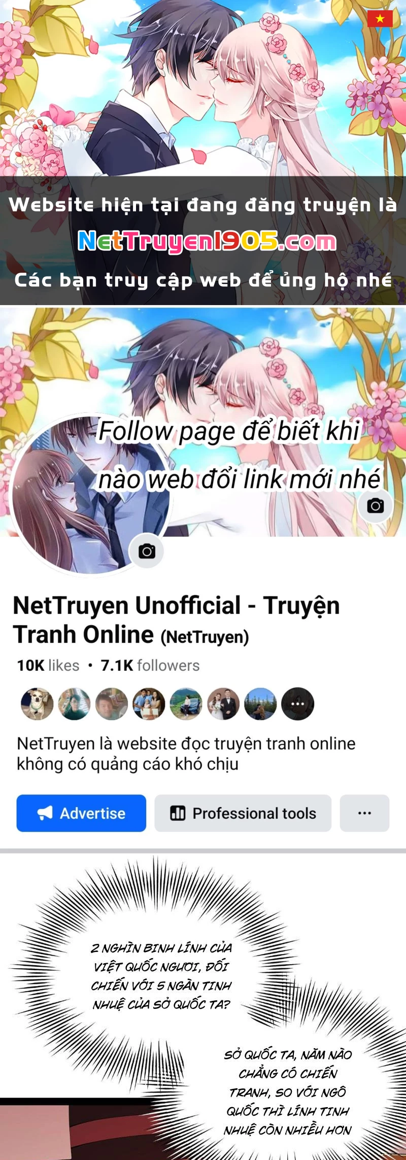 Chàng Rể Mạnh Nhất Lịch Sử Chapter 346 - 1