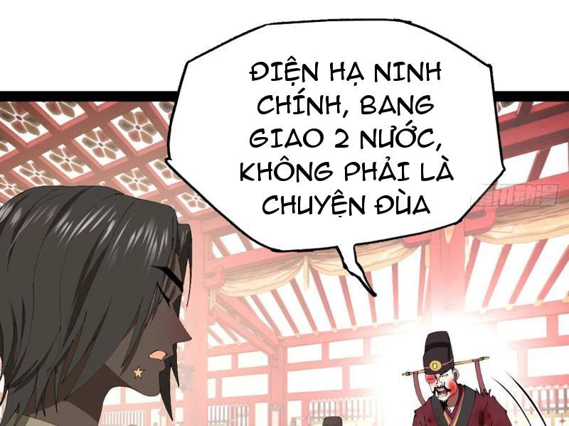 Chàng Rể Mạnh Nhất Lịch Sử Chapter 346 - 4