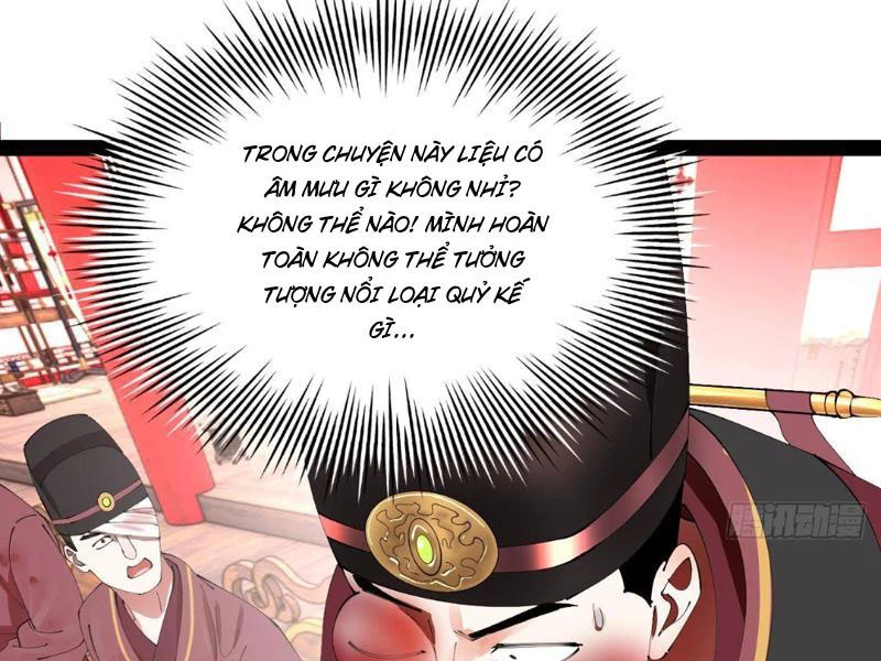 Chàng Rể Mạnh Nhất Lịch Sử Chapter 346 - 9