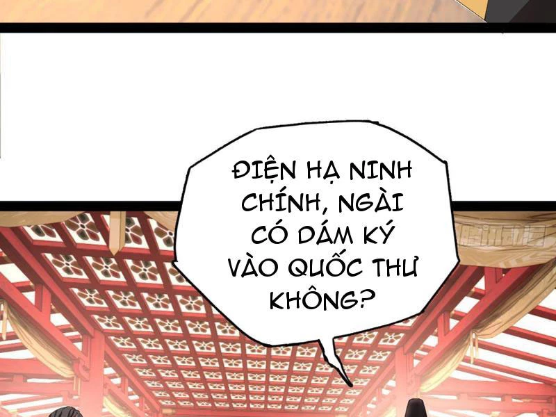 Chàng Rể Mạnh Nhất Lịch Sử Chapter 346 - 11