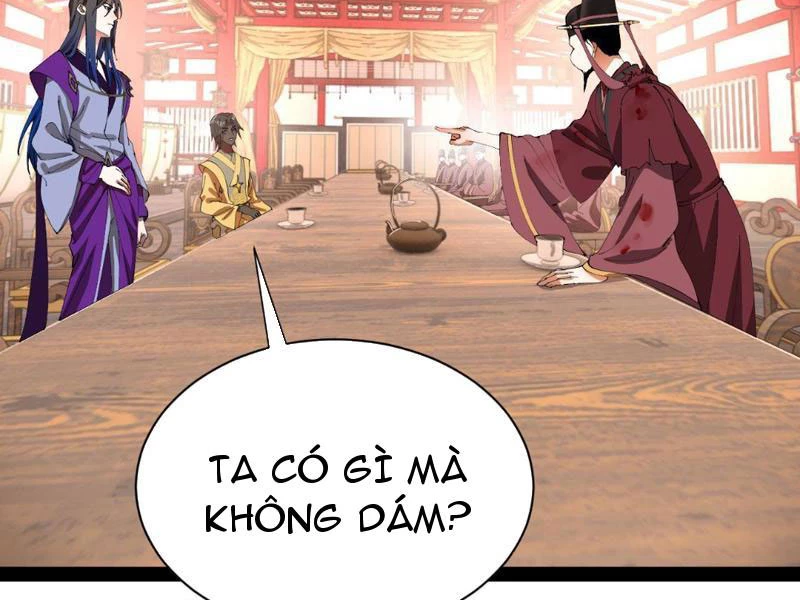 Chàng Rể Mạnh Nhất Lịch Sử Chapter 346 - 12