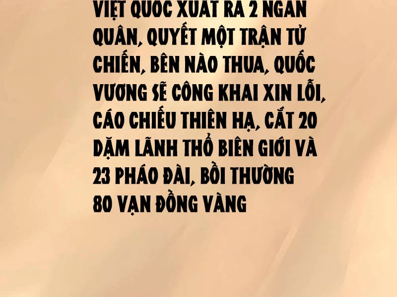 Chàng Rể Mạnh Nhất Lịch Sử Chapter 346 - 19