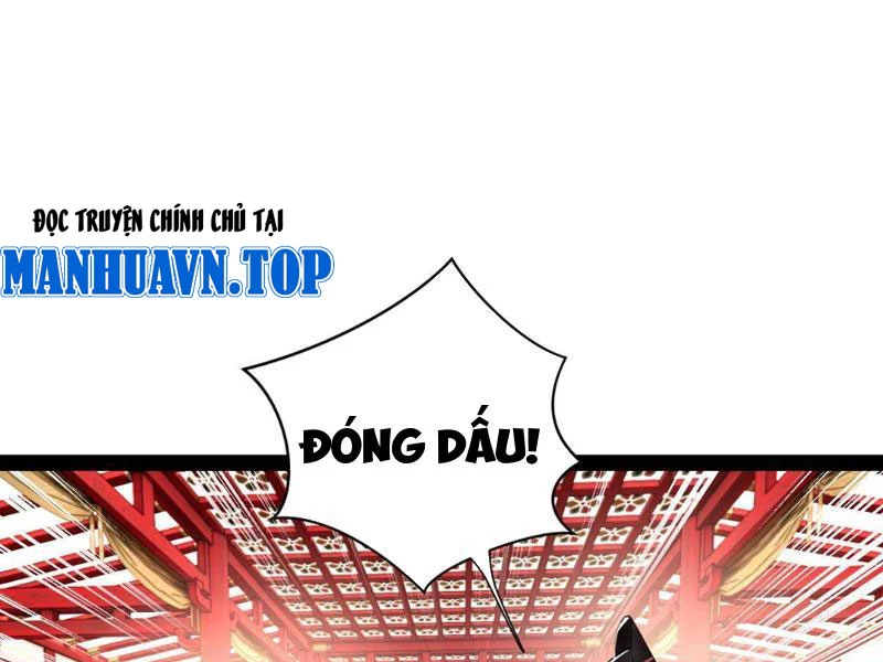 Chàng Rể Mạnh Nhất Lịch Sử Chapter 346 - 21