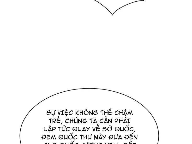 Chàng Rể Mạnh Nhất Lịch Sử Chapter 346 - 23