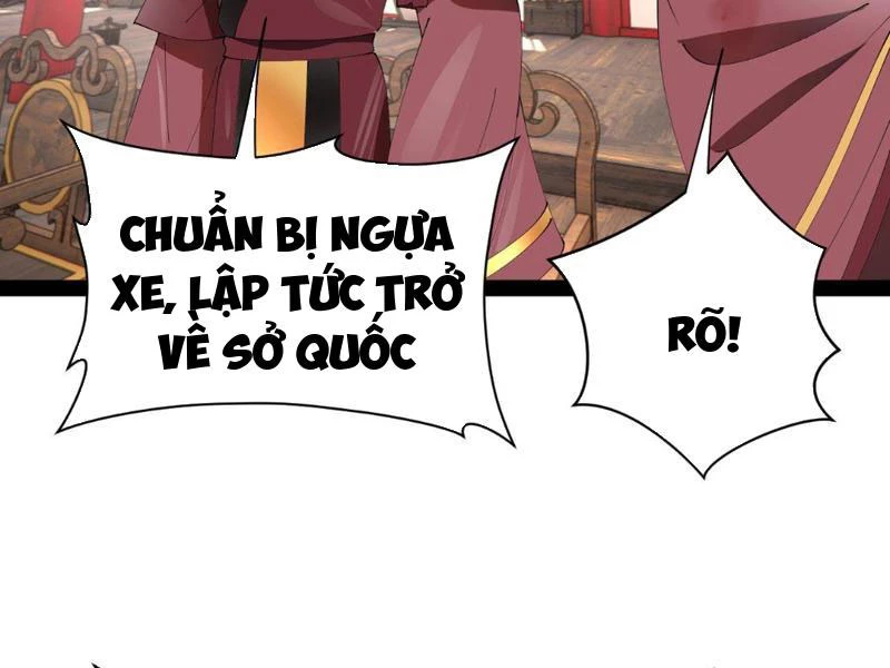 Chàng Rể Mạnh Nhất Lịch Sử Chapter 346 - 25