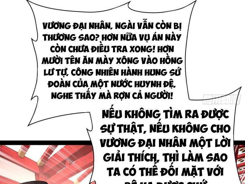 Chàng Rể Mạnh Nhất Lịch Sử Chapter 346 - 26