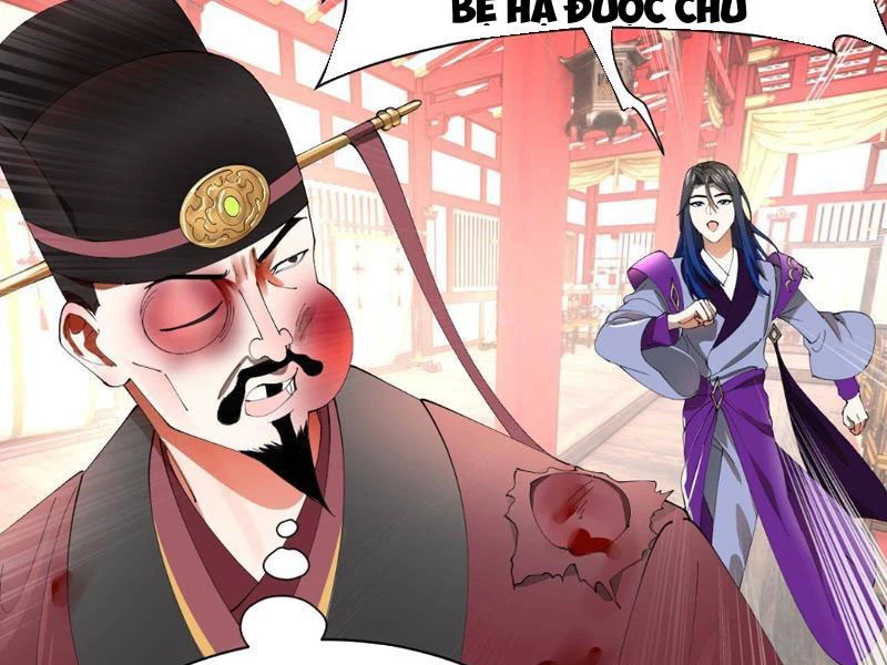 Chàng Rể Mạnh Nhất Lịch Sử Chapter 346 - 27