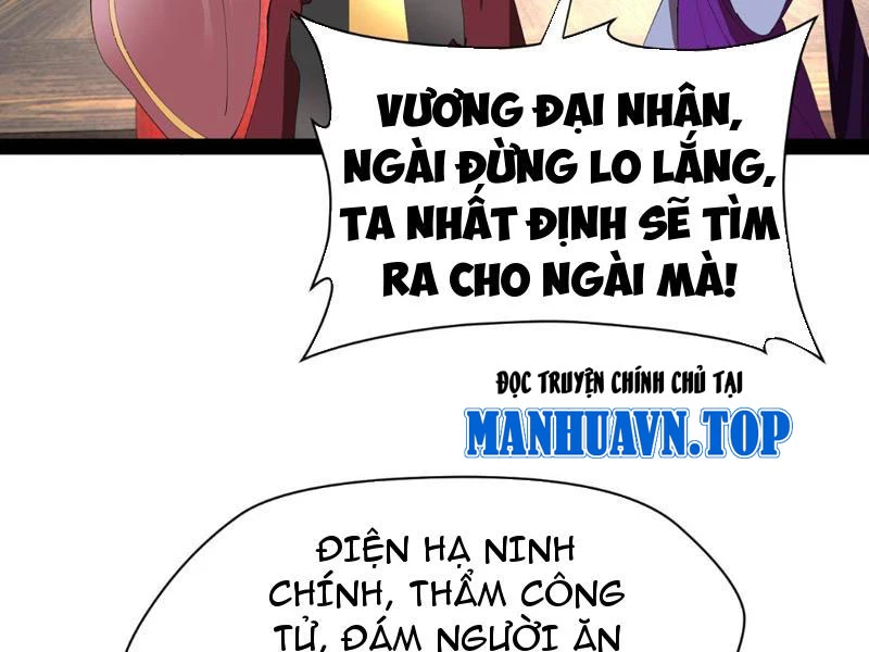 Chàng Rể Mạnh Nhất Lịch Sử Chapter 346 - 33