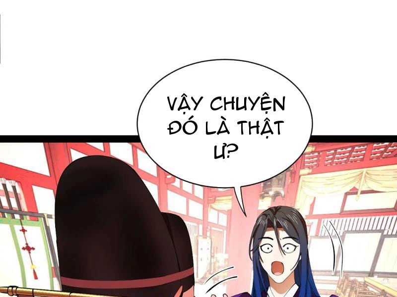 Chàng Rể Mạnh Nhất Lịch Sử Chapter 346 - 36