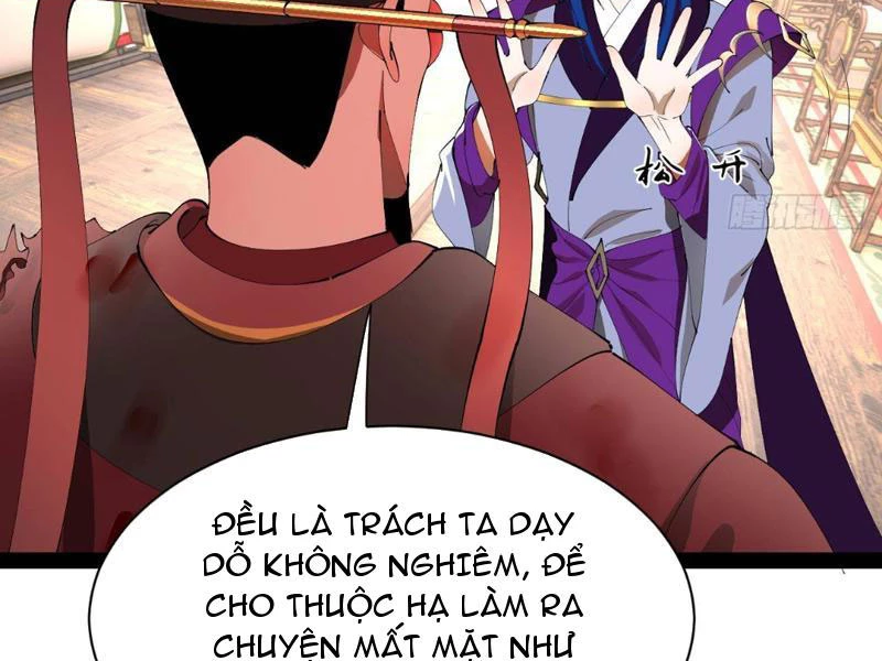 Chàng Rể Mạnh Nhất Lịch Sử Chapter 346 - 37