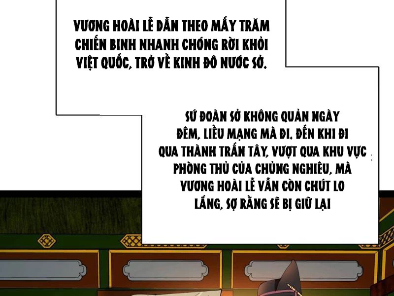 Chàng Rể Mạnh Nhất Lịch Sử Chapter 346 - 42