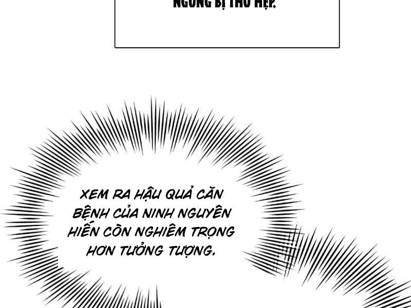 Chàng Rể Mạnh Nhất Lịch Sử Chapter 346 - 44