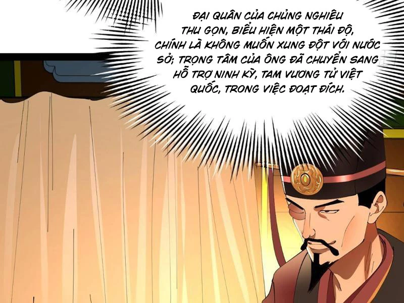 Chàng Rể Mạnh Nhất Lịch Sử Chapter 346 - 45