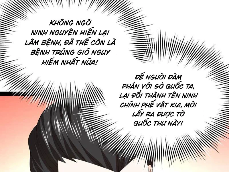 Chàng Rể Mạnh Nhất Lịch Sử Chapter 346 - 51