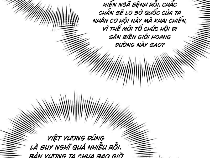 Chàng Rể Mạnh Nhất Lịch Sử Chapter 346 - 53