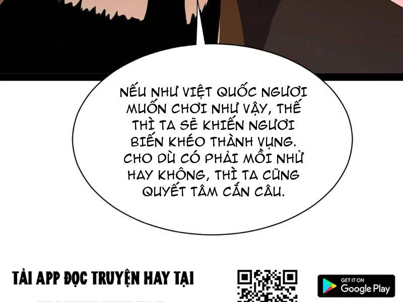 Chàng Rể Mạnh Nhất Lịch Sử Chapter 346 - 56