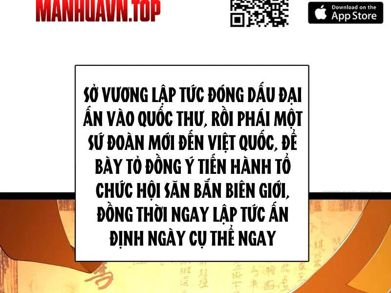 Chàng Rể Mạnh Nhất Lịch Sử Chapter 346 - 57