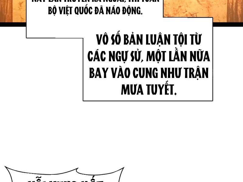 Chàng Rể Mạnh Nhất Lịch Sử Chapter 346 - 59