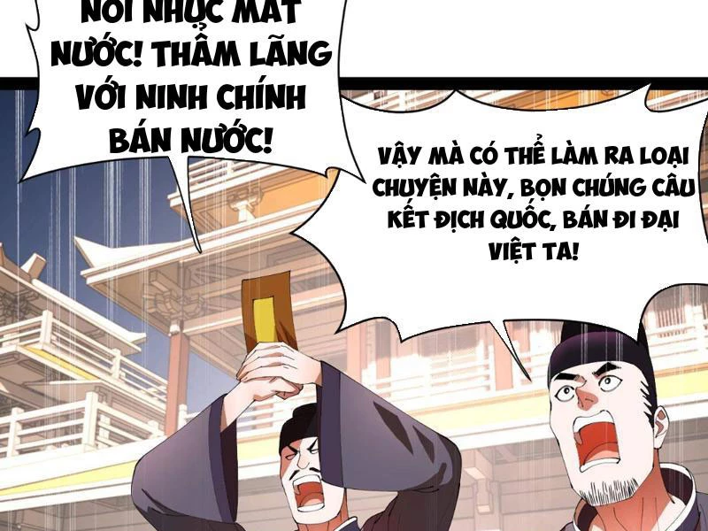 Chàng Rể Mạnh Nhất Lịch Sử Chapter 346 - 60