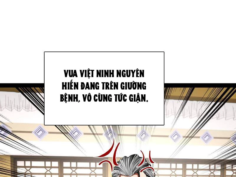 Chàng Rể Mạnh Nhất Lịch Sử Chapter 346 - 62