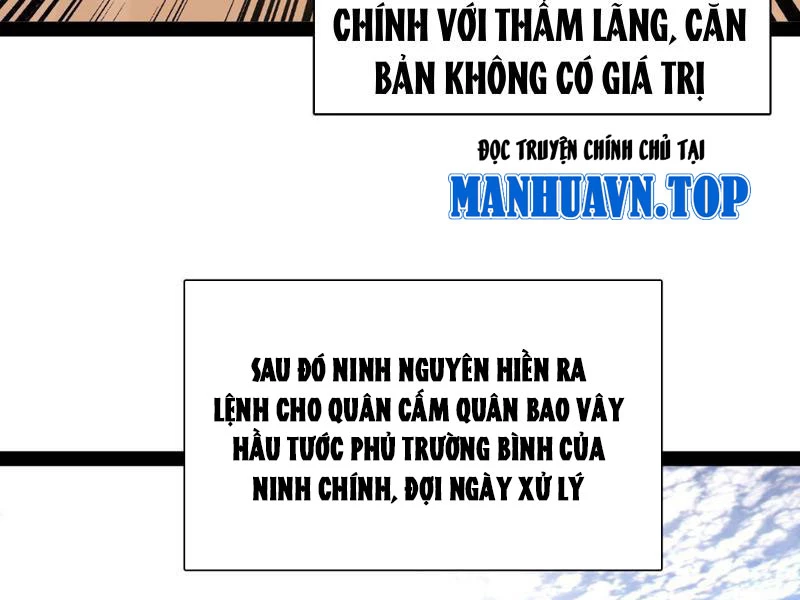 Chàng Rể Mạnh Nhất Lịch Sử Chapter 346 - 64