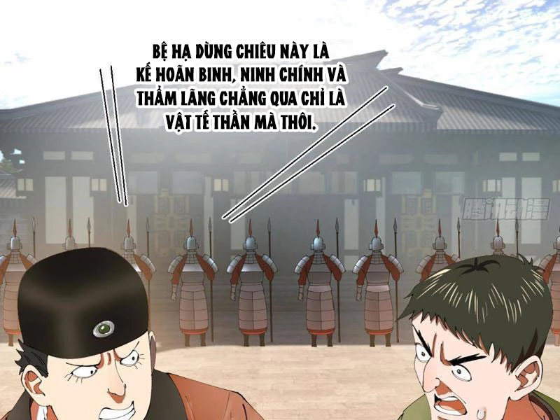 Chàng Rể Mạnh Nhất Lịch Sử Chapter 346 - 65