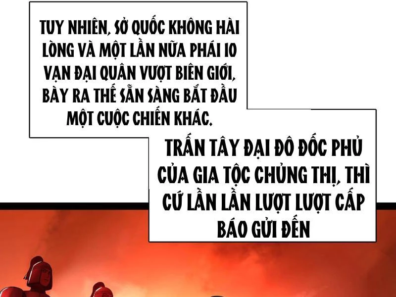 Chàng Rể Mạnh Nhất Lịch Sử Chapter 346 - 67