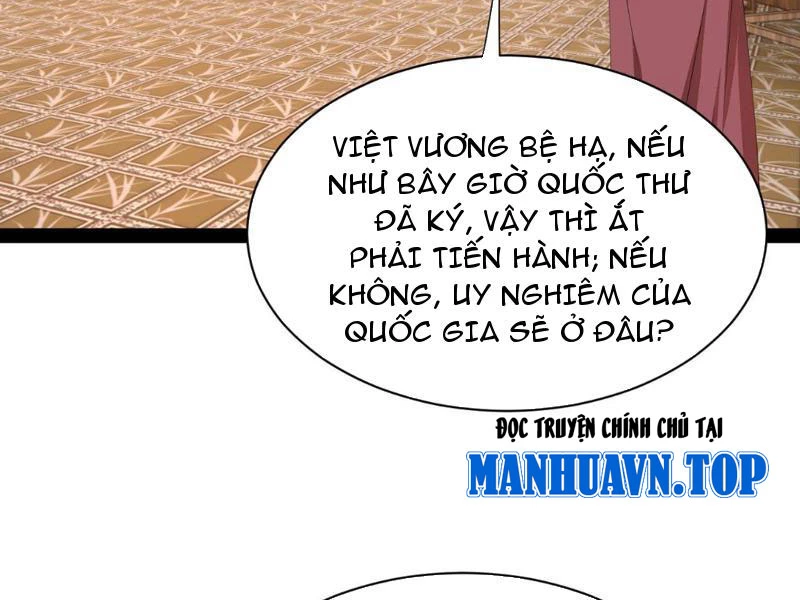 Chàng Rể Mạnh Nhất Lịch Sử Chapter 346 - 73