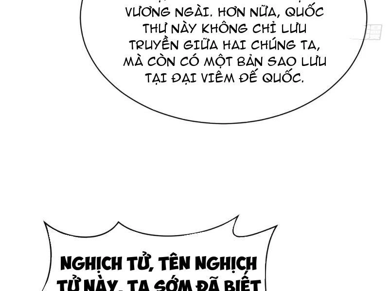 Chàng Rể Mạnh Nhất Lịch Sử Chapter 346 - 78