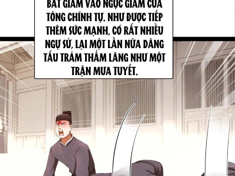 Chàng Rể Mạnh Nhất Lịch Sử Chapter 346 - 82