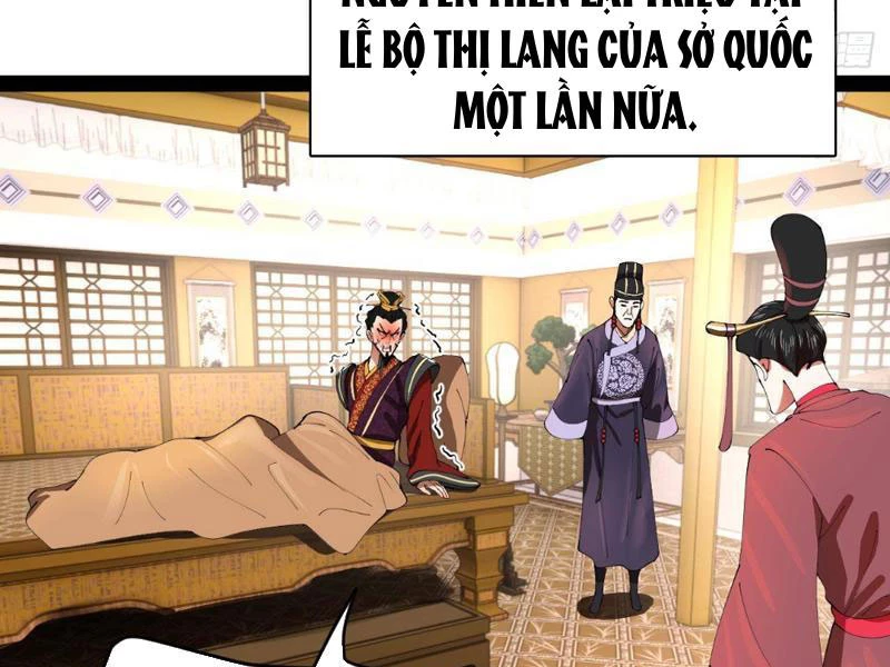 Chàng Rể Mạnh Nhất Lịch Sử Chapter 346 - 85