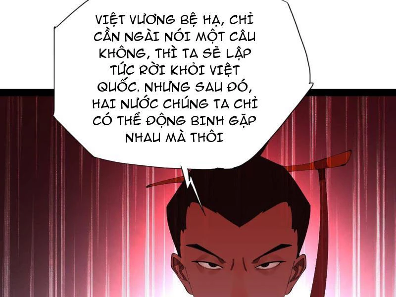 Chàng Rể Mạnh Nhất Lịch Sử Chapter 346 - 96