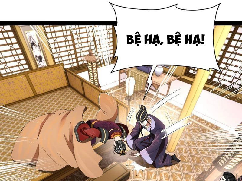 Chàng Rể Mạnh Nhất Lịch Sử Chapter 346 - 104