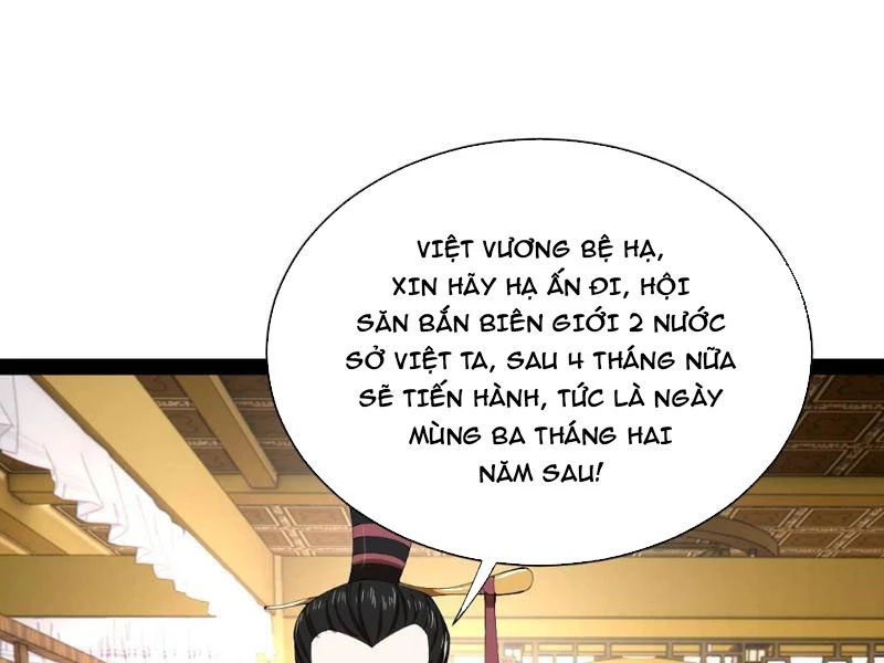 Chàng Rể Mạnh Nhất Lịch Sử Chapter 346 - 114