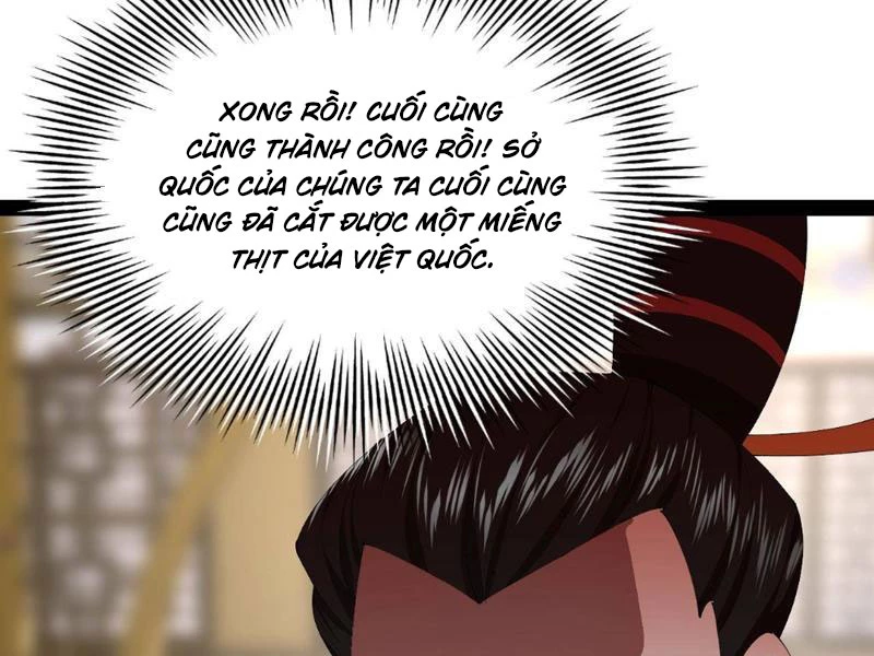 Chàng Rể Mạnh Nhất Lịch Sử Chapter 346 - 122