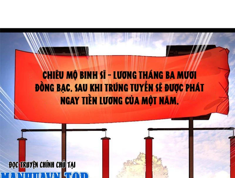 Chàng Rể Mạnh Nhất Lịch Sử Chapter 347 - 3